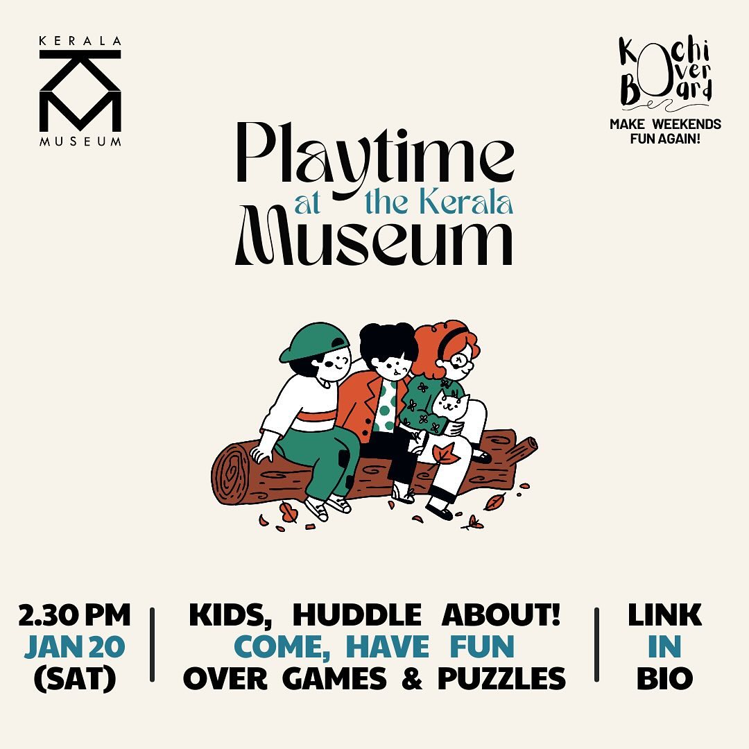 Play Time at the Kerala Museum
